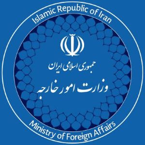 وزارت امور خارجه