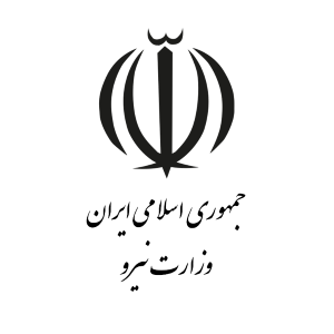 وزارت نیرو_1