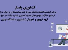 61e9d0abbd27b8c0afb63fee5bd02351 (1)